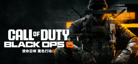 使命召唤21：黑色行动6/Call of Duty: Black Ops 6-91steam