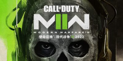 使命召唤19:现代战争2/Call of Duty: Modern Warfare II-91steam