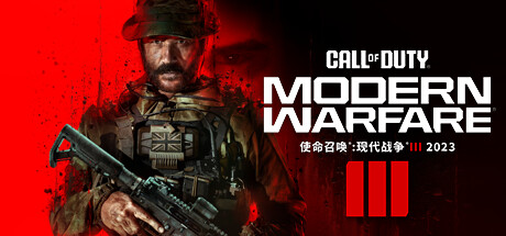 使命召唤20：现代战争3/Call of Duty: Modern Warfare III-91steam