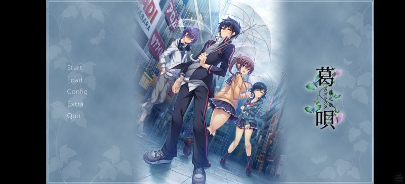 【手游推荐】葛呗藤之歌V2.3.2-91steam