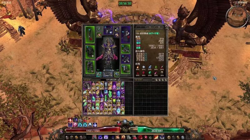 【安卓玩PC游戏推荐】 恐怖黎明，类似暗黑破坏神-91steam