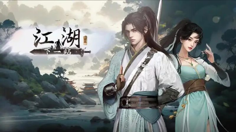 安卓版☞下一站1+2-91steam