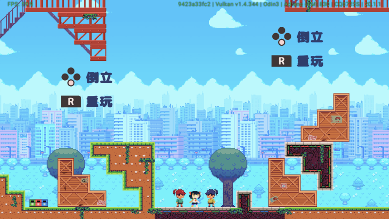 【安卓玩switch游戏推荐】倒立城市V1.6.1-91steam