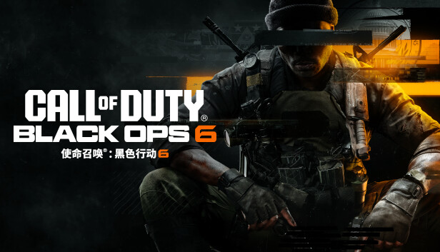 使命召唤21：黑色行动6/Call of Duty: Black Ops 6-91steam
