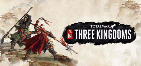 全面战争：三国/Total War:Three Kingdoms-91steam