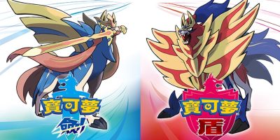 口袋妖怪剑盾/精灵宝可梦剑盾/Pokemon Sword Shield-91steam