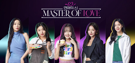 恋爱大师/Master of Love-91steam