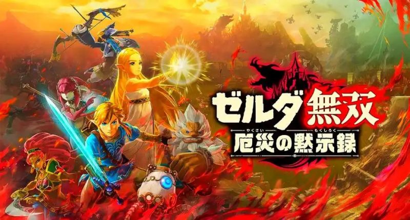 塞尔达无双：灾厄启示录/Hyrule Warriors:Age Of Calamity-91steam