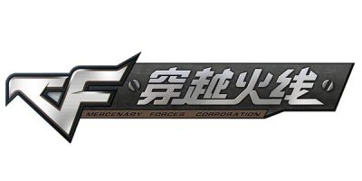 穿越火线单机版/CF单机版/Cross Fire/童年经典回忆-91steam