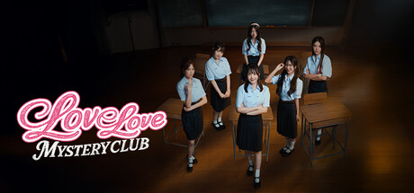 恋爱秘密侦探社/Love Love Mystery Club-91steam