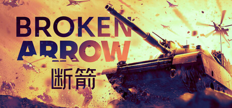 断箭/Broken Arrow-91steam