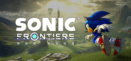 索尼克 未知边境/Sonic Frontiers-91steam